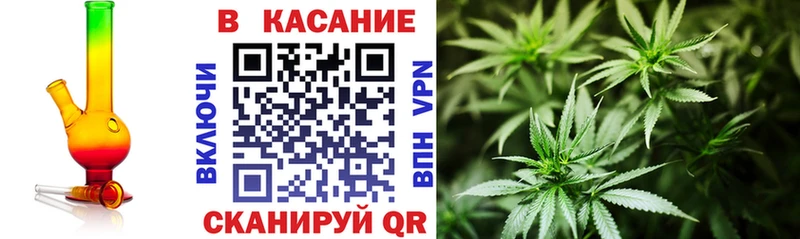 Как найти наркотики Мурино Героин Конопля АМФ ГАШИШ Мефедрон КОКАИН