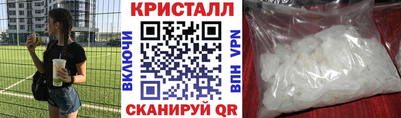 АМФЕТАМИН Розовый  Мурино 