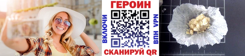 blacksprut ТОР Мурино Героин гречка сколько стоит