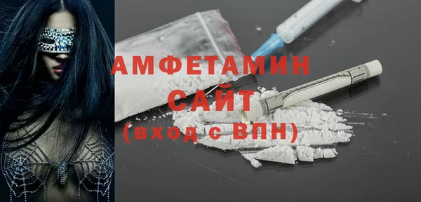 гидропоника Нефтегорск