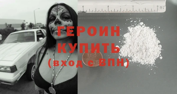 эйфоретик Осташков