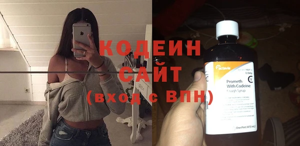ешки Надым