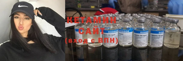 гидропоника Нефтегорск