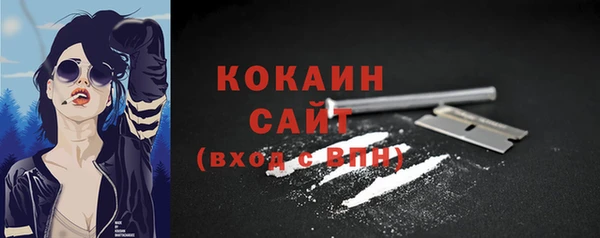 наркотики Наволоки