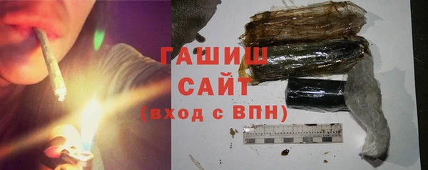 ПСИЛОЦИБИНОВЫЕ ГРИБЫ Остров