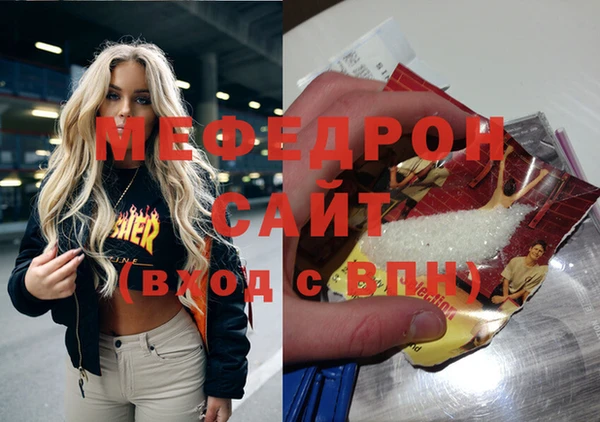 наркотики Наволоки
