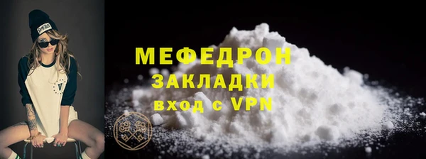 гидропоника Нефтегорск