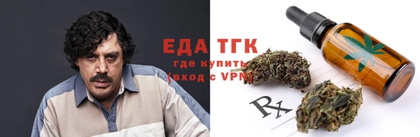 гидра Нея