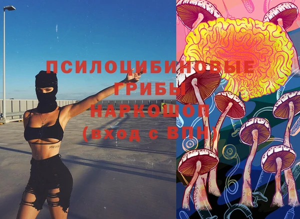ALPHA-PVP Нефтекумск