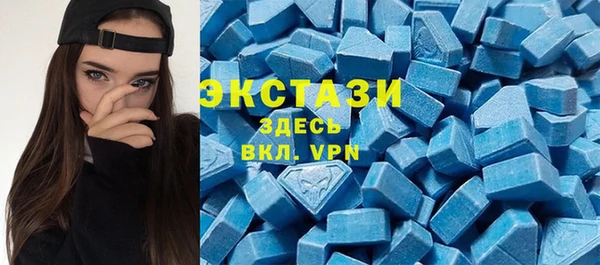 ешки Надым
