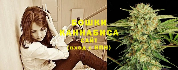наркотики Наволоки