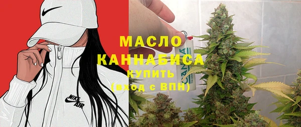 гидра Нея