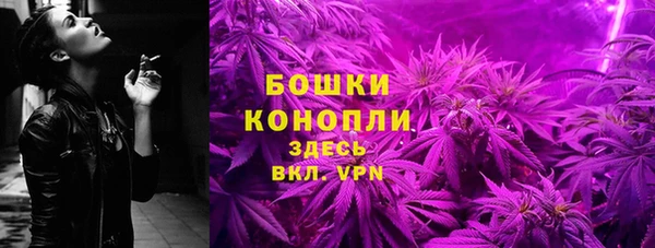 ALPHA-PVP Нефтекумск