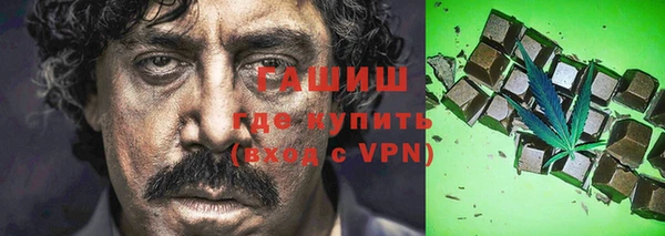 гидропоника Нефтегорск