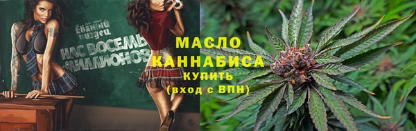 гидра Нея