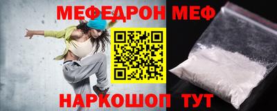 кокс Кингисепп