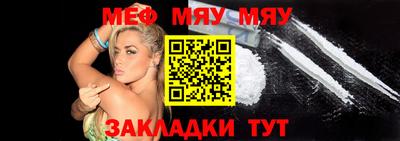 эйфоретик Кинель