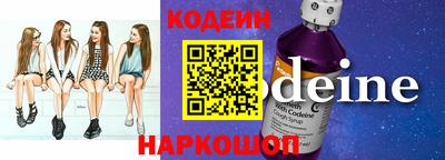 ешки Кимры
