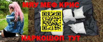 ешки Кимры