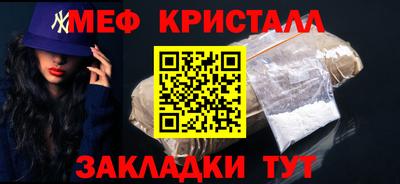 ешки Кимры