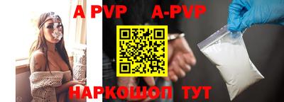 ешки Кимры