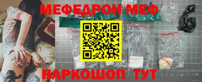 кокс Кингисепп