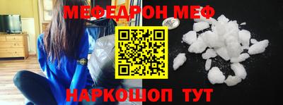 кокс Кингисепп
