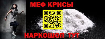 твердый Коммунар