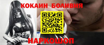 ешки Кимры