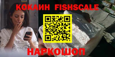 кокс Кингисепп