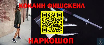 ешки Кимры