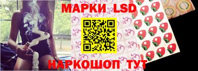 ешки Кимры