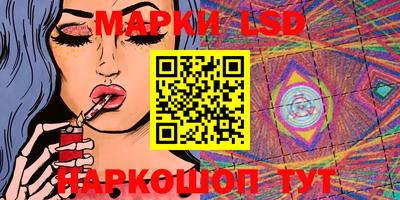 ешки Кимры