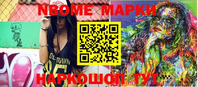 эйфоретик Кинель