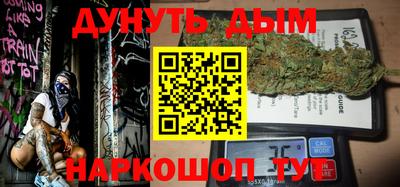 шишки Берёзовский