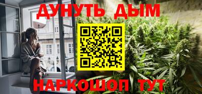 шишки Берёзовский