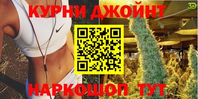 ешки Кимры