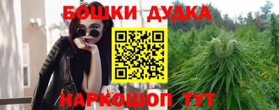 эйфоретик Кинель