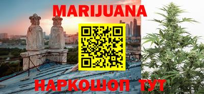 ешки Кимры