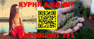 эйфоретик Кинель