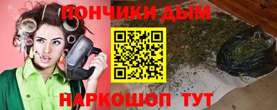 эйфоретик Кинель
