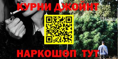 2c-b Комсомольск-на-Амуре