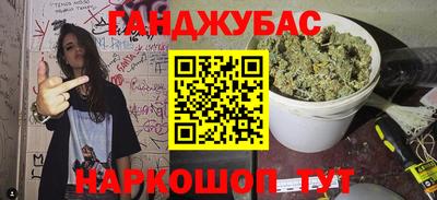 эйфоретик Кинель
