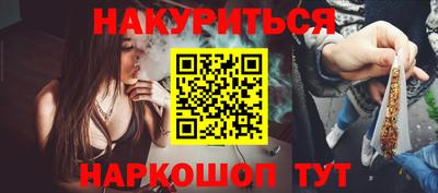 кокс Кингисепп