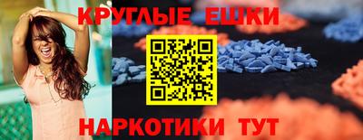 кокс Кингисепп