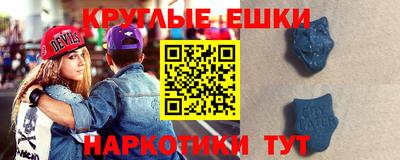 эйфоретик Кинель