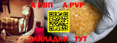 ешки Кимры