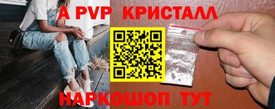 ешки Кимры