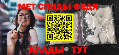 шишки Берёзовский