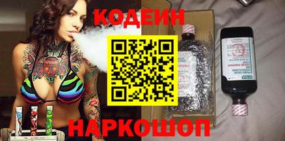 кокс Кингисепп